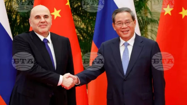 Русия и Китай се разбраха за още инвестиции, енергетика, транспорт, селското стопанство и др.