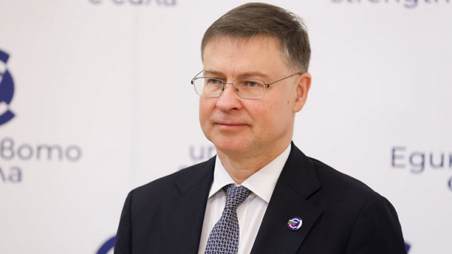 Валдис Домбровскис: България се присъединява към еврозоната в сложен геополитически контекст