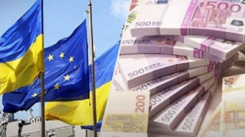 Съветът на ЕС одобри над 1,8 млрд. евро помощи за Украйна