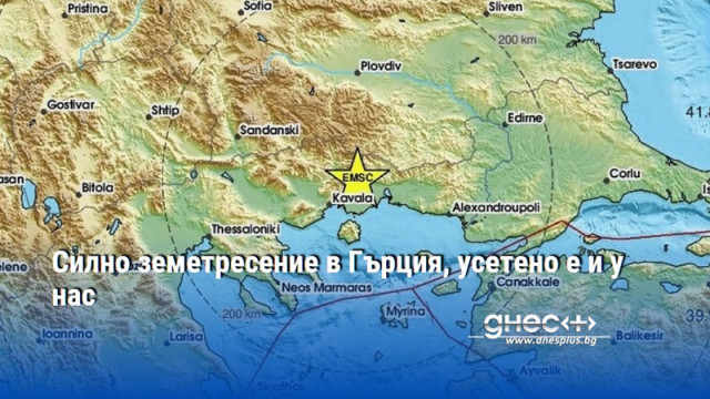 Силно земетресение в Гърция, усетено е и у нас