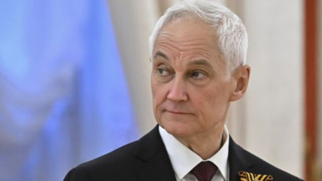 Белоусов докладва на Путин: САЩ може да разположат ракети, достигащи Русия за 6 минути