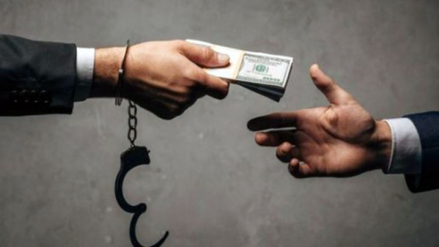 Разследват длъжностно лице в Държавен фонд "Земеделие" за поискан подкуп