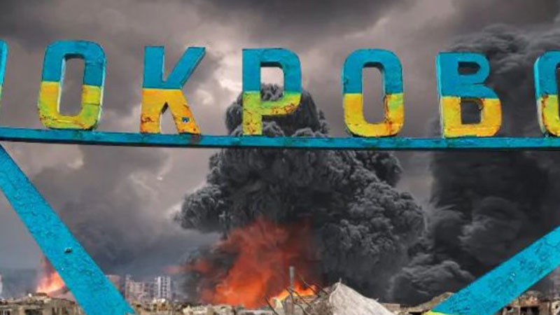 Русия вече контролира 60% от Покровск. Украински пилот на дронове: Всичко свърши