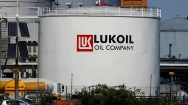 Внасят законопроект за "особения управител" на рафинерията "Лукойл"