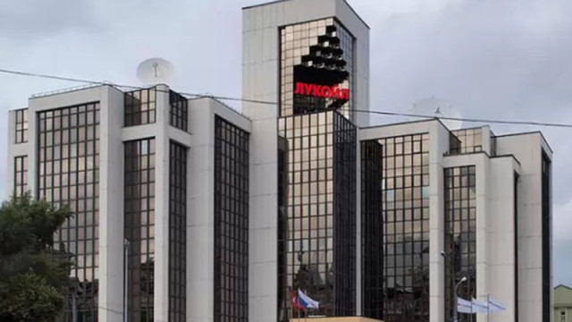 Експерт: Назначаването на особен управител в "Лукойл" трябва да стане незабавно