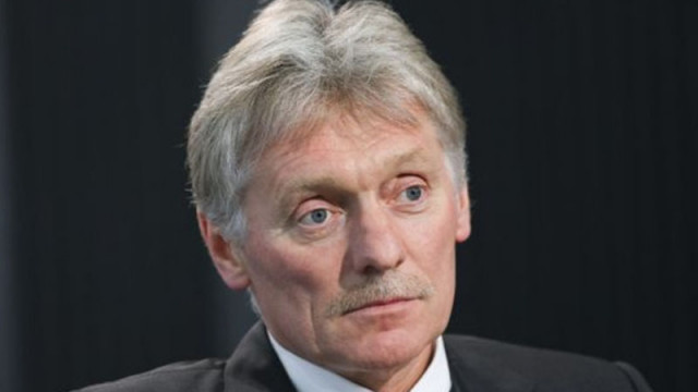 Песков: Русия засега не планира ядрени опити, преценява дали има нужда от тях