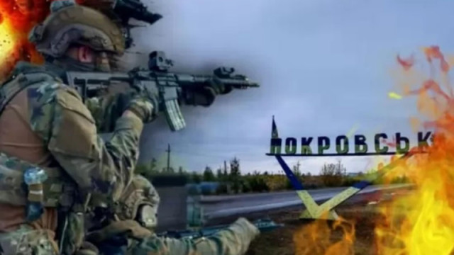 Wall Street Journal: Русия е на път да постигне първата голяма победа след превземането на Бахмут