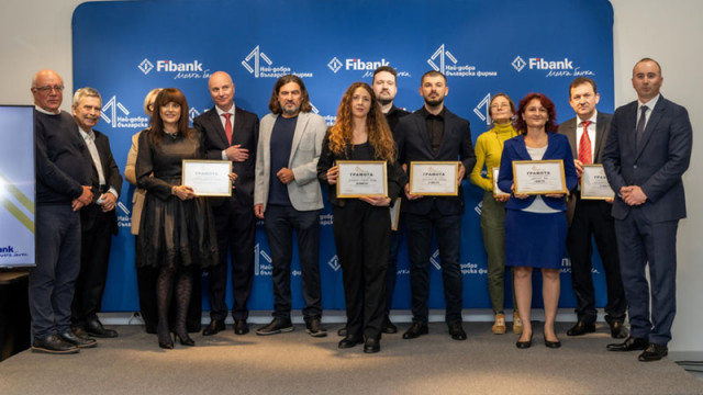 В надпреварата инициатива на Fibank беше включен нов индикатор за