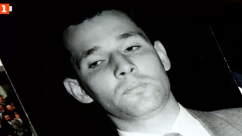 Още от историята на българина, обявен за "баща" на фентанила в Мексико