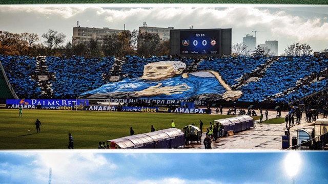 "Футболът ще победи". От "Левски" с обръщение до феновете след загубата от ЦСКА