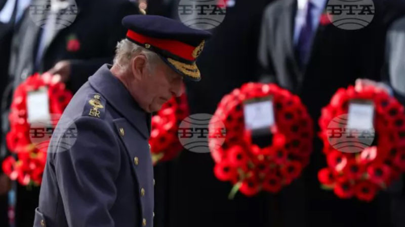 АП: Крал Чарлз Трети оглави Националната церемония в памет на загиналите във войните британци