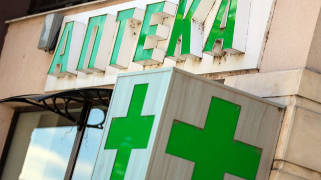 Фармацевти заплашват с протести заради нови изисквания на НАП