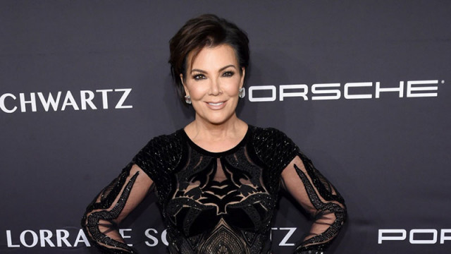 Тържеството по случай 70 ия рожден ден на Крис Дженър се превърна в