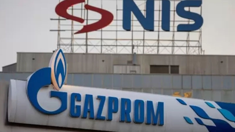 Сръбската петролна компания НИС поиска удължаване на лиценза за работа