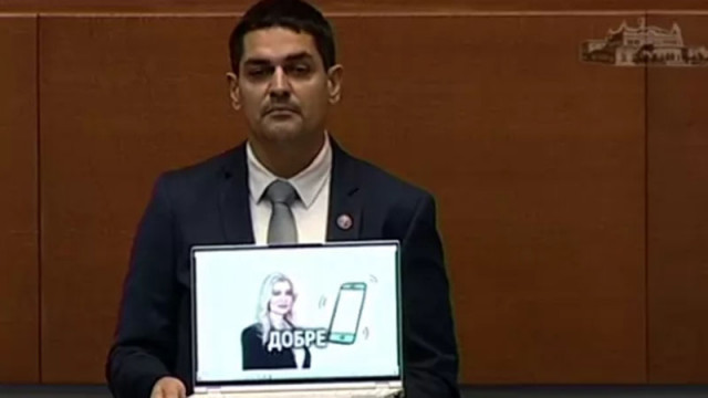 Василев пак извади запис - разобличава депутатката Бобчева от "Величие" за фалшификация на документи