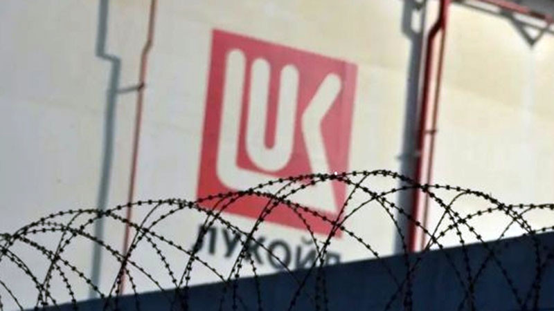 Румъния няма да иска удължаване на крайния срок за санкциите срещу "Лукойл"