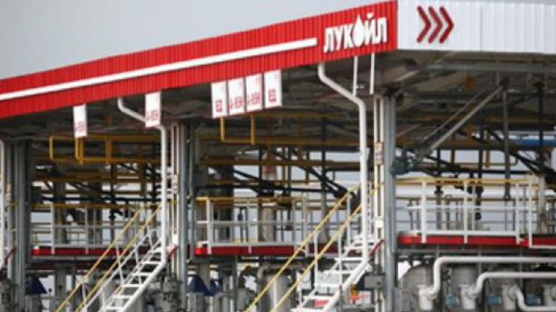 Контролът върху рафинерията на "Лукойл" в Румъния може да бъде поет от държавата