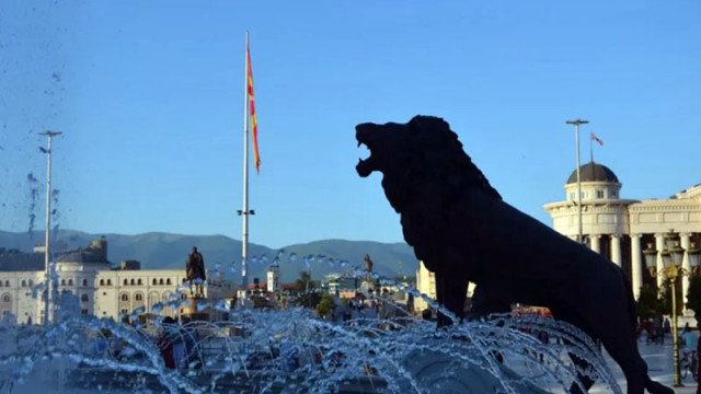 Поредна провокация от Скопие: Политиката да не се меси в Съвместната историческа комисия