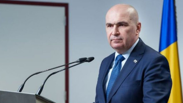 Премиерът на Румъния: Санкциите срещу "Лукойл" не са фатални за нас,по-сложно е в България и Молдова