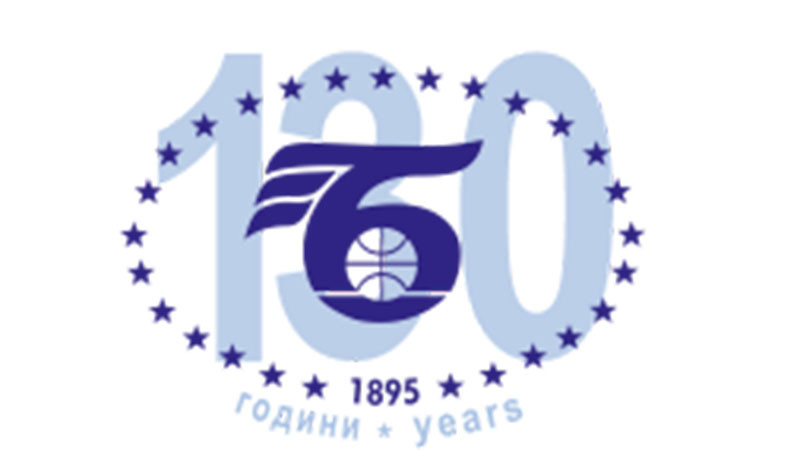 БТПП подкрепя идеята за почивни 31 декември 2025 г. и 2 януари 2026 г.