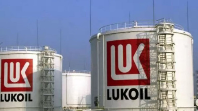 САЩ са дали на България най-дългата отсрочка за „Лукойл“