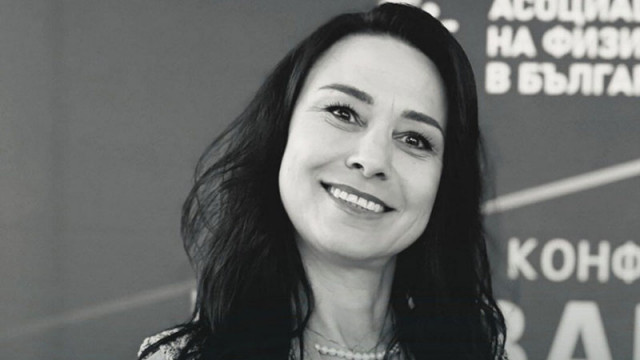 Физиотерапевтката е издъхнала на 51 години след боледуване съобщават от