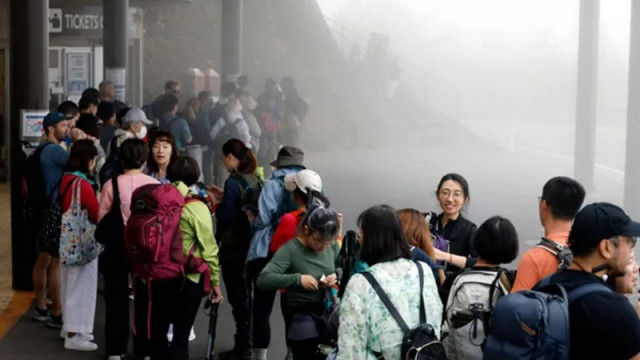 В Япония обявиха предупреждение за пепел след изригването на вулкан