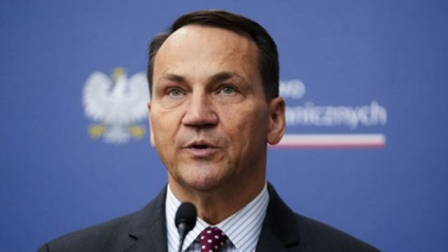 Министърът на външните работи на Полша Радослав Шикорски заяви в