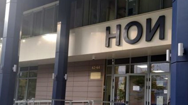 НОИ: Информационната кампания по превалутирането не включва посещения в частни домове