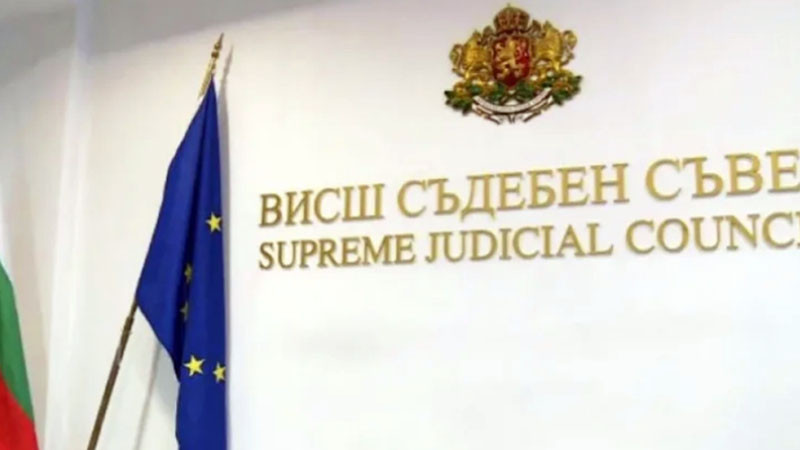 ВСС откри несъответствия в 278 имуществени декларации на магистрати