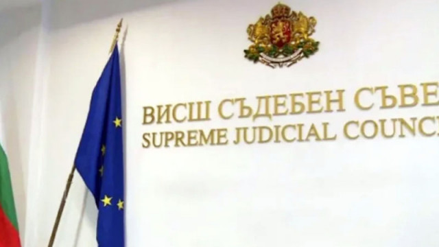 ВСС откри несъответствия в 278 имуществени декларации на магистрати