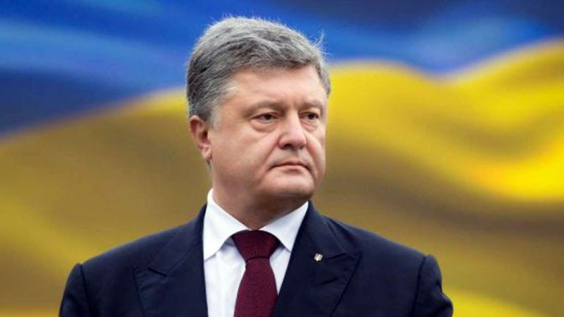 Порошенко, бивш президент на Украйна: Цялото правителство да подаде оставка заради корупцията