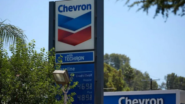 Chevron обмисля да придобие част от международните активи „Лукойл“