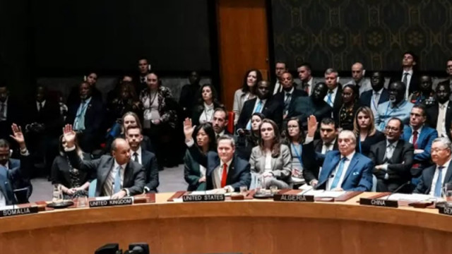 Съветът за сигурност на ООН прие резолюция в подкрепа на плана на Тръмп за ивицата Газа