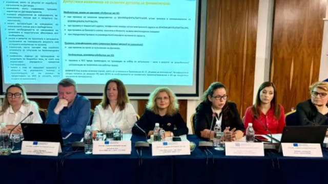 Всички договори за изпълнение на проекти по Програма Развитие на