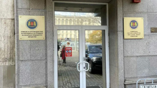 52% увеличение на заплатите в КПК и КНПИ