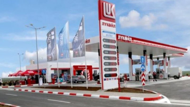 Румъния: Няма да национализираме рафинерията на "Лукойл"