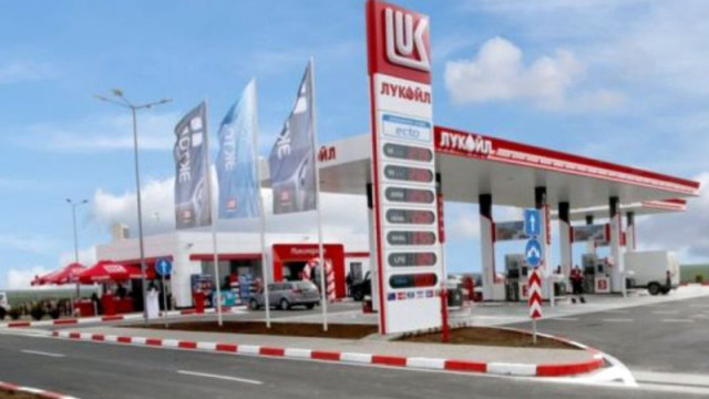 Румъния: Няма да национализираме рафинерията на "Лукойл"