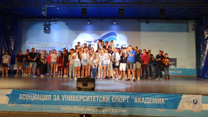 За първи път МУ-Варна е комплексен победител в Летните университетски спортни игри