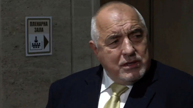 Борисов: Целта на протеста на ПП е да се окупира парламента и да не се приеме първия бюджет в евро