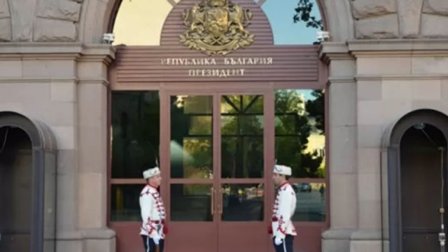 Президентът Румен Радев назначи посланици в Словакия, Сърбия и Тунис