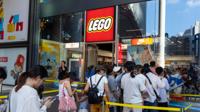 Lego е добре позната компания която няма нужда от представяне