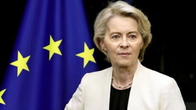 Фон дер Лайен: Границите на Украйна не могат да бъдат променяни, нито армията й - намалявана