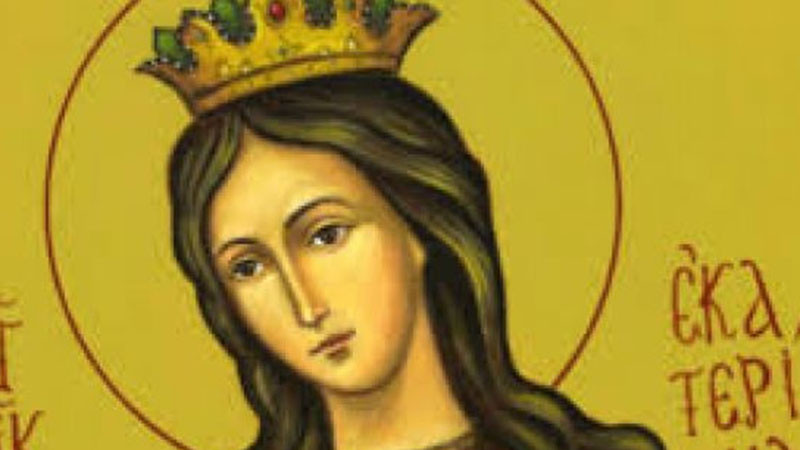 Православната църква почита паметта на Света Екатерина