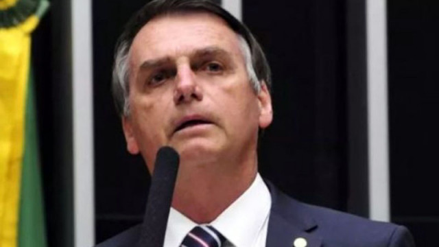 Върховният федерален съд на Бразилия реши днес да остави в