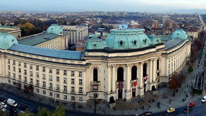 Софийският университет "Св. Климент Охридски" празнува своя патронен празник