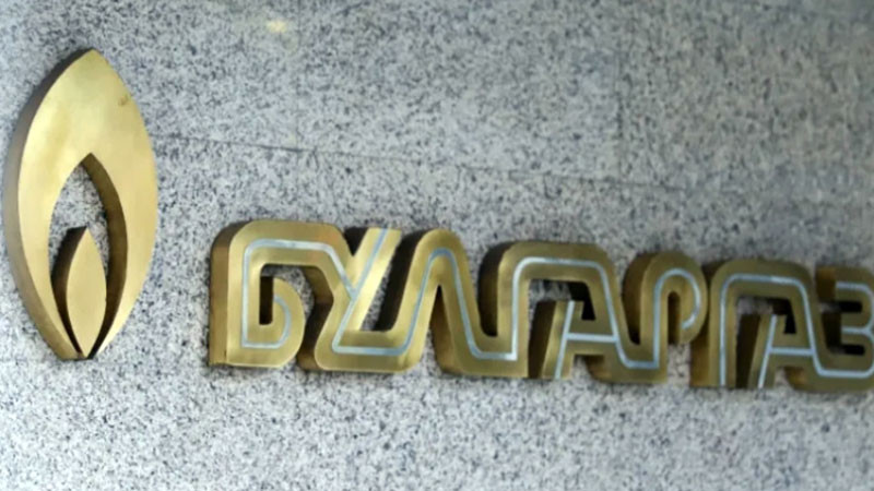 С 4% ще е по-евтин природният газ през декември