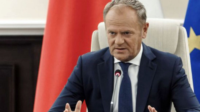 Премиерът на Полша Доналд Туск заяви че Европейският съюз няма