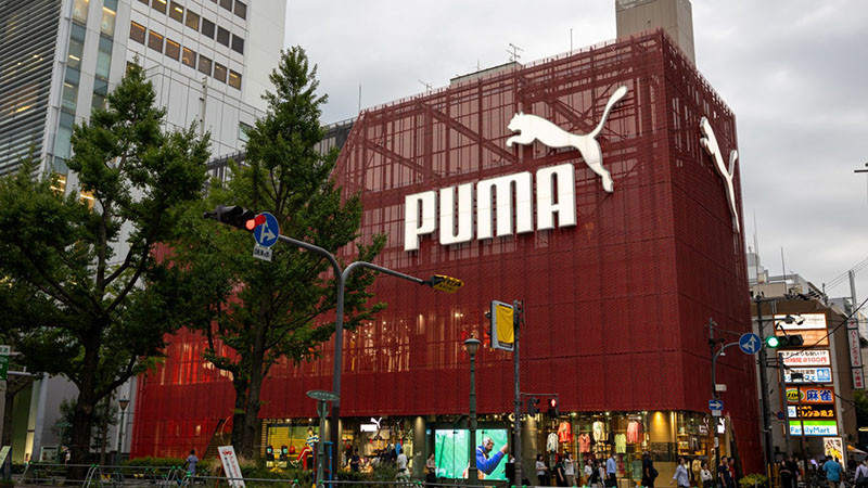 Китайска компания иска да купи Puma