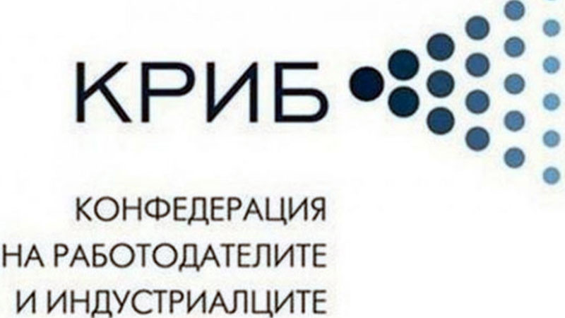 КРИБ призовава членовете си да се въздържат от участие в политически протести